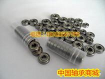 Mini bearing Small bearing Miniature bearing 603 604 605 606 607 608 609Z RS 8mm