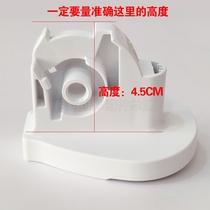 Pioneer electric fan floor fan connector TY-16 new DLD-D5 gooseneck elbow bracket motor accessories