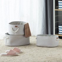 (Member exclusive) Member Alliance storage basket ZPXJ