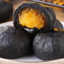 Crispy butterfly Black gold crisp Shanghai specialty gift exquisite gift box Net red Salted egg yolk Xuemei Niang list 