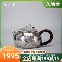Cloud Art Hall Silver Pot Pure Silver 999 Bubble Teapot Daily Style Hand Chugging A Beating Retro Small Pot Home Kung Fu Tea