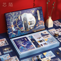 Wicket Hand Ledger Ben Suit Gift Box Hand Ledger Material Large Gift Bag Ancient Wind Hand Ledger This Day Note Bennet Red Hand Ledger Benson Material Full Set Chinese Classical Notebook Creative Student Birthday Gift Box
