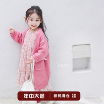 Girl Cardiovert Sweater Sweater Spring Autumn Style Foreign Female Baby Knit Jacket Korean version of the long section Child loose and lazy wind