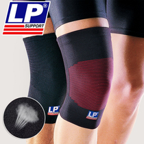 LP knee pad sports running mountaineering men and women outdoor riding protective gear summer thin basketball football badminton fitness