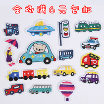 Cartoon patch cloth stickers children cute car subsidy clothes decoration embroidery decals washable ironing patch