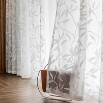 Nordic Japanese bedroom window screen living room white gauze curtain white embroidered partition curtain light transparent thin gauze curtain