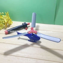 Creative pull line helicopter Childrens baby fun toys Plane model Outdoor toys Campus door stall
