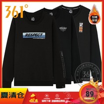 361 degree mens pullover plus velvet sports top winter new warm round neck sweater 361 velvet running sweater