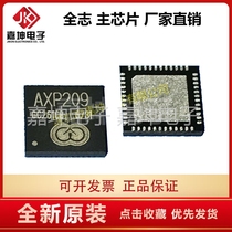 AXP209 power chip core Zhihui X-POWER Jiakun electronic matching FLASH DDR memory chip