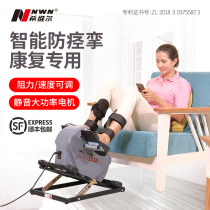 Elderly stroke hemiplegia rehabilitation training equipment Hand upper and lower limbs electric rehabilitation machine bicycle household foot