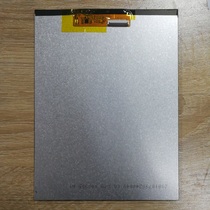 7 85 inch cool ratio Rubiks Cube iplay8 U78E Taipelectou P89h LCD screen display internal and external screen assembly