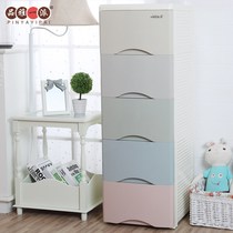 42cm wide thickened storage cabinet Drawer-type multi-function household locker Childrens clothing finishing cabinet baby wardrobe
