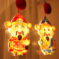 New Year decoration lights in New Years Hanging 2023 Rabbits New Years Fulfillment Place Lantern China Knot