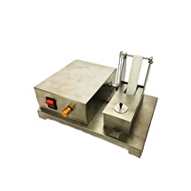 Stainless Steel Electric Oil Side Box Wheelless Oil Side Machine Side Oil Box Oil Side Bucket New Rubber Belt Oil Side Machine