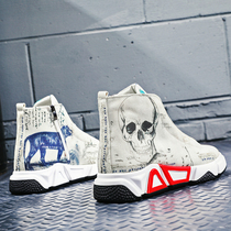 Beige 2021 autumn graffiti high-top canvas shoes men Korean trend thick-soled Joker board shoes casual tide Martin boots