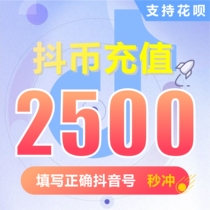 Token recharge seconds to the account quivering deposit $ 2500 jitsu coin jitsu deposit   wave deposit