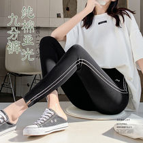  Black leggings female outer wear thin spring cotton side strip leggings high waist thin stretch small black pants