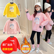 Girl Sweatshirt Autumn Winter Clothing 2022 New Trendy Plus Suede Big Children Thicken Winter Warm Blouse Tide