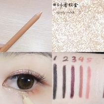 Judydoll orange eyeliner fountain pen Anti-sweating and anti-sweating lasts not easy to discolor brown-stricken silkworm pen 06