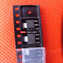 Chip GS1117AX GS1117AX12F SOT-223 Package 1 2V Original stock
