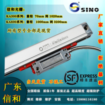 Letter and grating ruler KA300sinoka300 Letter and KA300 Grating ruler Letter and grating ruler KA300 Grating ruler