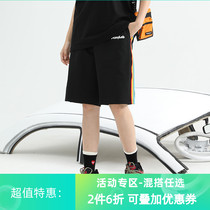 PCMY Rainbow Webbing Shorts Beach Pants Youth Grey White Free Hot Pop Men Sports Pants Tide Cards Casual Trends