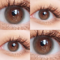 2 pieces of flower room girl beautiful pupil female Annual throwing Net red with the same size diameter half a year throwing sun throwing Moon throwing Ai charm K