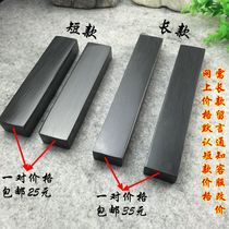 Rough stone stone inkstone paperweight plain paper pressure paper Wenfang Sibao Stone paperweight student special small 