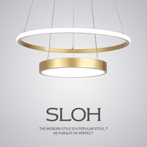 Sangli Ouhua dining hall lights light luxury Net red creative double-layer ring design simple modern restaurant hanging lamps