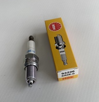 KR9E-G spark plug imported from Japan is suitable for Bombardier RXP RXT300 series motorboat burners