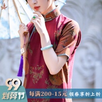 Shuiyue Mirror Flower spring and summer silk fragrant cloud yarn grapes the Republic of China retro city wind no ancient method cheongsam