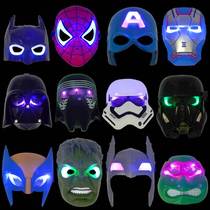 Children cartoon anime Spider steel American captain glowing mask Halloween kindergarten toy equip