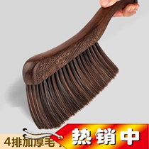 Bed brush mane dust brush household cute bed brush sweeping bed artifact Bed broom cleaning brush bedroom sofa brush