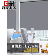 Roll blinds no installation kitchen blackout punch office lift type hand shutter curtain sunshade roll toilet