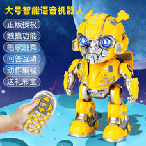 Robot toy Bumblebee boy early childhood education machine dancing voice intelligent programmable remote control transformers