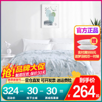 Dreamlike home spun silk printing condensing summer by 40 air conditioning by dormitory home biathlon quilt core fiber summer cool quilt