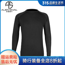 AS Alien Snail Winter Warm Beating Bottom Underwear Autumn Clothes Autumn Pants Suit Thin Suede Pasta Milk Silk Locomotive