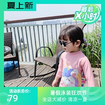 Han Fan Europe and the United States ins wind Children girls baby Rainbow pony one-piece swimsuit Baby bathing suit with hat
