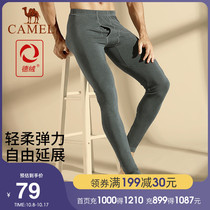 Camel De velvet warm pants men with fever fiber storage spring and autumn thin trousers bottoming autumn trousers cotton wool pants youth