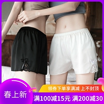 Japanese Summer Ice Silk Underpants Loose Anti-Walking Light Female no marks can be worn without curbside insurance Safe pants thin section