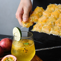 Japanese self-sealing frozen ice bag disposable ice bag ice box bag passion fruit frozen grid ice mold quick freezer