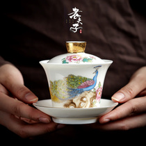 Dehua suet jade white porcelain three only cover cup tea cup single size ceramic hand gripper thin tyres high grade