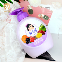 Tulip Net Children Seven Fruits Shampoo body lotion Lotion Milk Two-in-one 550g Baby shampoo No Tears recipe