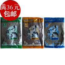 Western wind cattle B grains earthworm red worm fishy smell fishy smell 400g pack fish bait crucian carp green grass bream bait