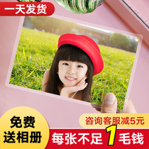 Wash photos polaroid photos printing printing flushing 56-inch mobile phone photos high-definition baby plus plastic packaging drying brushing over-plastic