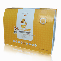 New propolis quilt life insurance will sell gifts propolis gold energy quilt air conditioning quilt summer quilt gift box