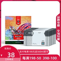 Breeding water turtle grain yellow throat grass turtle tortoise grass tortoise Brazilian tortoise side neck turtle egg turtle star point water turtle professional tortoise grain