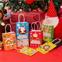 Hipo Christmas cartoon paper bag Series 3 Kindergarten handmade DIY gift bag material making gift bag hand carry