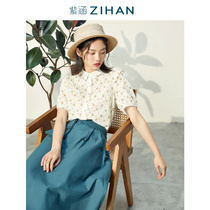 Purple Culvert Summer Dress New Senteal Girl Bubble Cuff Agaric Side Short Sleeve Printed Comfort Breathable 100 Hitch Blouse Blouse