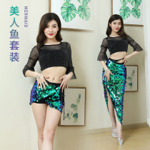 Nisa sexy belly dance practice suit Belly dance new performance costume Latin dance practice suit Practice suit